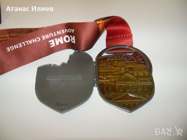Колекционерски Pacer медал Rome в оригинална кутия, снимка 3 - Други ценни предмети - 38514104