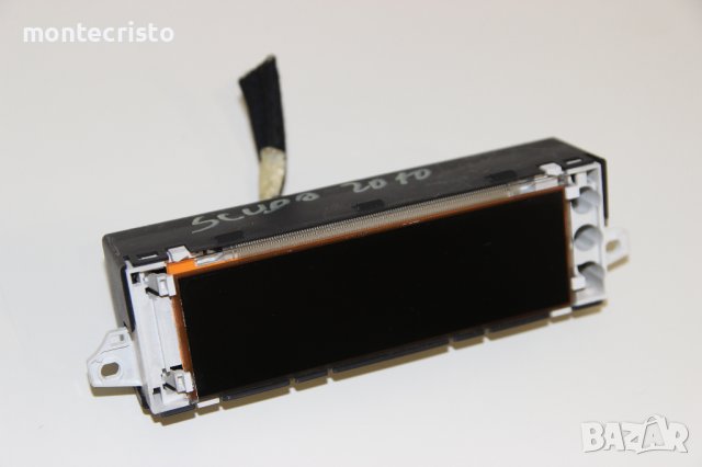 Дисплей Fiat Scudo (2007-2017г.) дисплеи / бордкомпютър / 9665614680-01 / 966561468001, снимка 2 - Части - 43581071