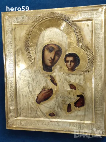 Стара руска голяма домашна икона 32/28 см., снимка 1