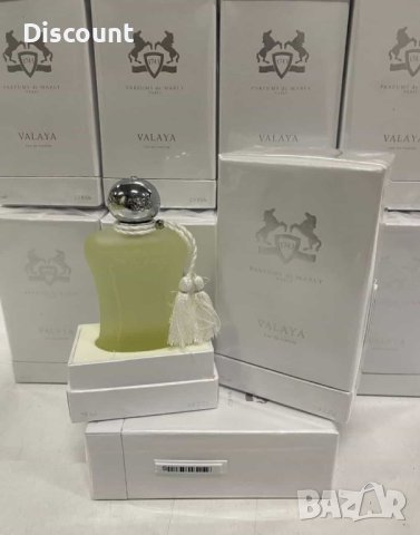 Parfums de Marly Valaya EDP 75ml, снимка 1 - Дамски парфюми - 43287476