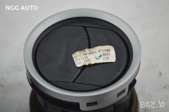 Комплект духалки парно за Ford Fiesta V Hatchback (11.2001 - 03.2010), снимка 5 - Части - 38128699