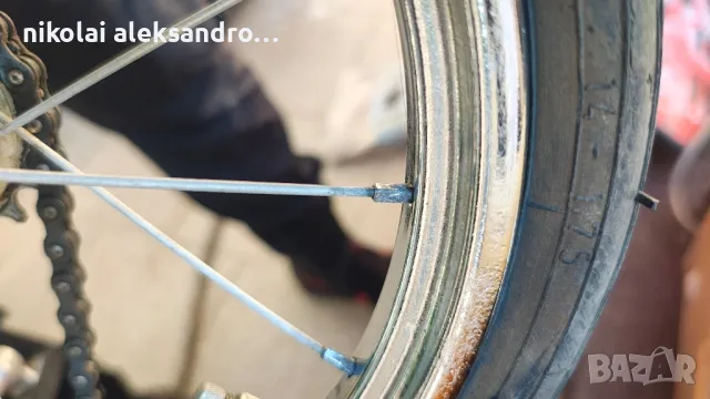 соц.балканче, снимка 11 - Антикварни и старинни предмети - 50277778