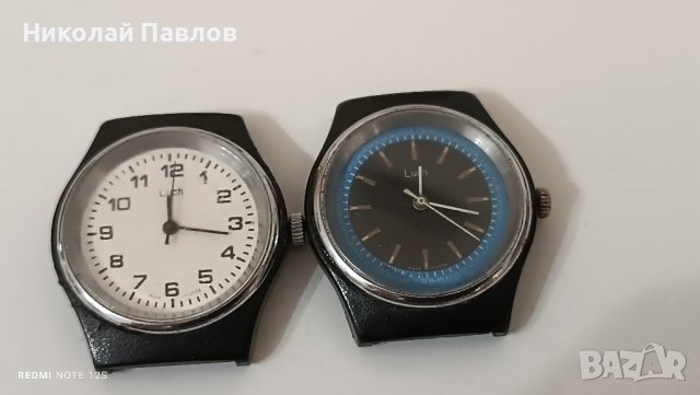 Два механични руски часовника Луч , снимка 2 - Мъжки - 43724099