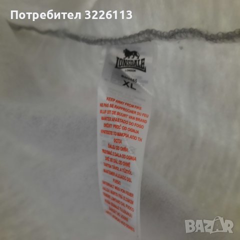 Мъжки суичър Lonsdale HTG OTH, размери - L , снимка 3 - Суичъри - 38937949