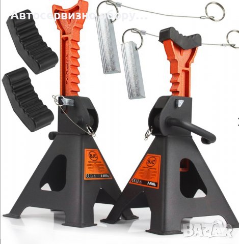 Комплект стойки за автомобил с гребен BJC 3 тона , снимка 1