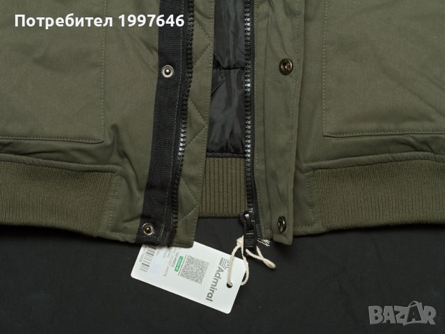 Ново зимно яке Admiral, снимка 5 - Якета - 43427430