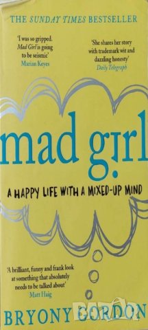 Mad Girl (Bryony Gordon), снимка 1