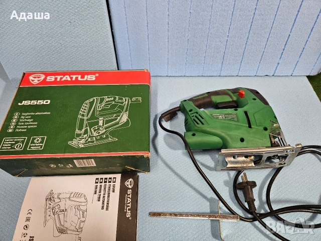 Прободен трион Status js550, снимка 7 - Други инструменти - 53117726