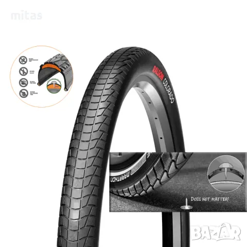 Велосипедна гума RAL COLORADO (26 x 2.00) (52-559), Защита от спукване