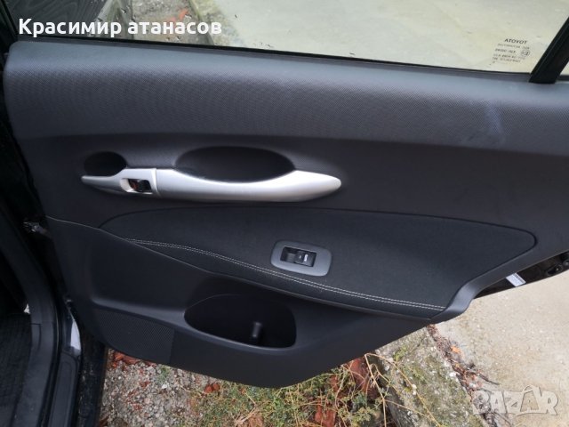 Стартер за Тойота Аурис.28100-0Y020.MS428000-6360, снимка 9 - Части - 44119134