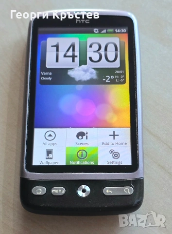 HTC Desire, снимка 6 - HTC - 53165974