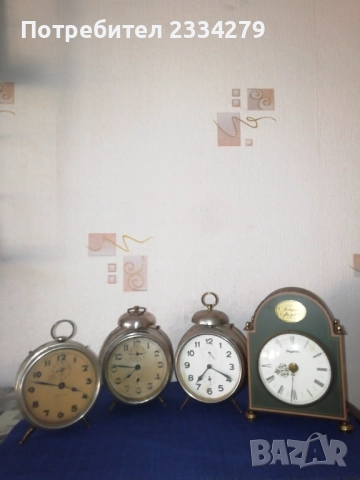 Стари бутикови часовници ,,Dugena" KIENZLE и ,,EUROPA" QUARZ.  Germany. 