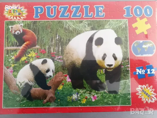 Пъзел Панда 100 части