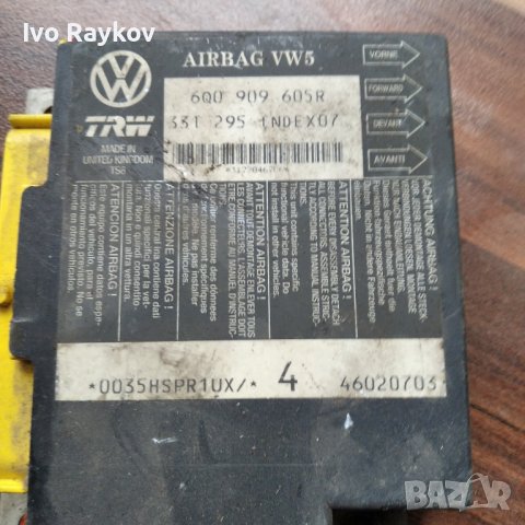 Модули  Airbag Seat,VW, снимка 3 - Части - 43312710