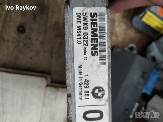 Компютър Двигател ECU Siemens 5WK9 0322, 1 429 861, 5WK90322, 1429861 , снимка 7 - Части - 49098860