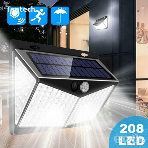 208 LED Соларна водоустойчива градинска лампа