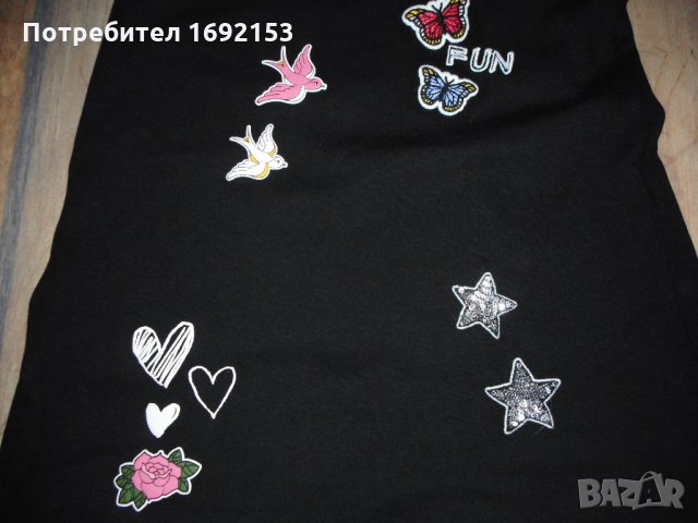 Комплект George и НОВ к-т за 116-122см / 6-7год, снимка 3 - Детски комплекти - 27194557