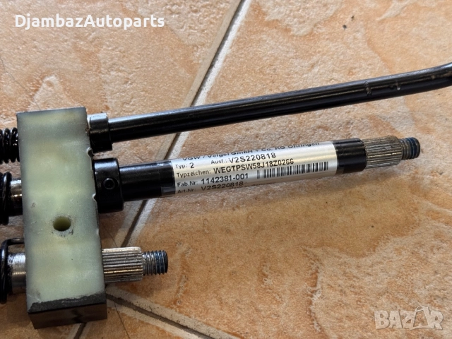 Учебни педали за Hyundai Kona 2019, снимка 3 - Части - 52546604