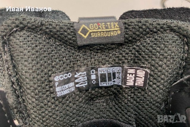 водоустойчиви обувки  ECCO Multi Vent Low GTX Leather Gore-tex номер 41, снимка 7 - Други - 38323127
