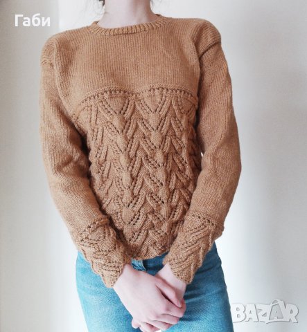 Ръчно плетен кафяв пуловер, снимка 2 - Блузи с дълъг ръкав и пуловери - 22703086