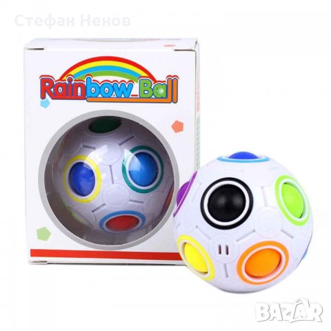 Кубчета Рубик , снимка 3 - Образователни игри - 23949042