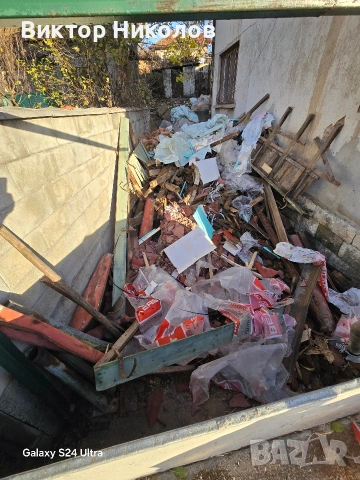 почистване на дворове 