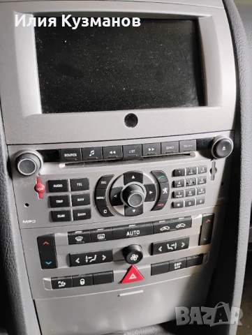 Пежо 407, снимка 12 - Автомобили и джипове - 50546256