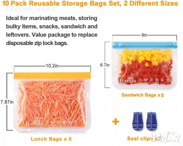 10 бр.Чанти за сандвич и закуски за многократна употреба за съхранение, снимка 2 - Други - 33635125