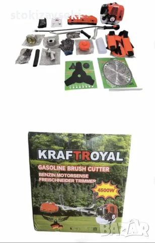 Бензинов тример за косене на трева KraftRoyal 4500W - Професионално косене и Удобство 74 кубика, снимка 1