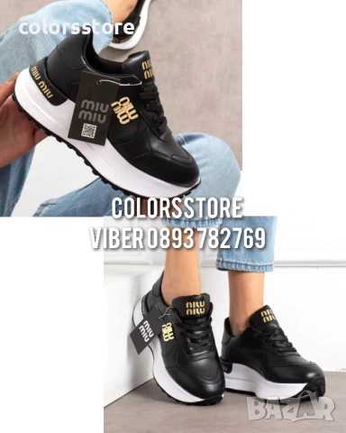 Дамски черни маратонки MiuMiu/BR54x