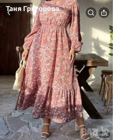 Дълга флорална рокля цвят сьомга , снимка 3 - Рокли - 47655679