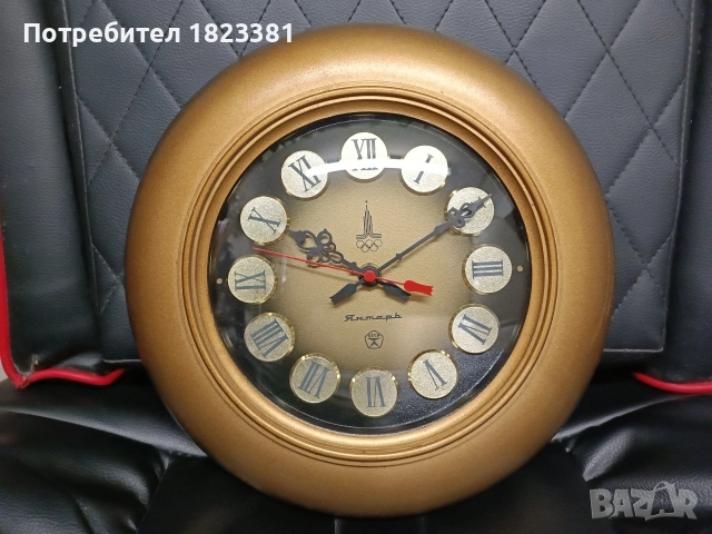 Часовник Янтар , снимка 3 - Антикварни и старинни предмети - 52885267