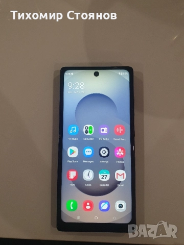 S25 Ultra реплика!, снимка 2 - Samsung - 52578673