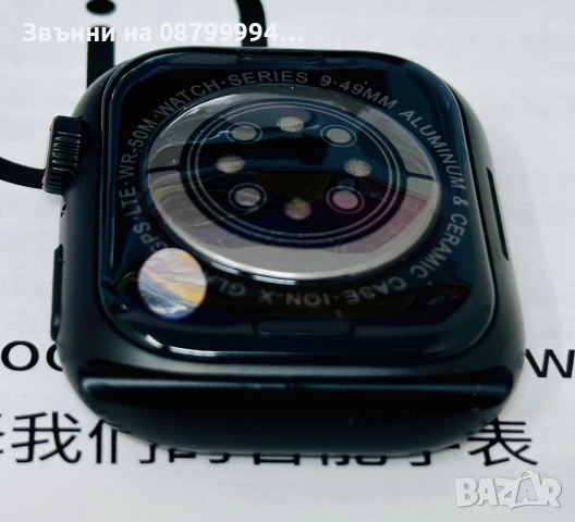 Smart часовник 45 и 49 мм като Apple watch модел V10, снимка 5 - Дамски - 50499617