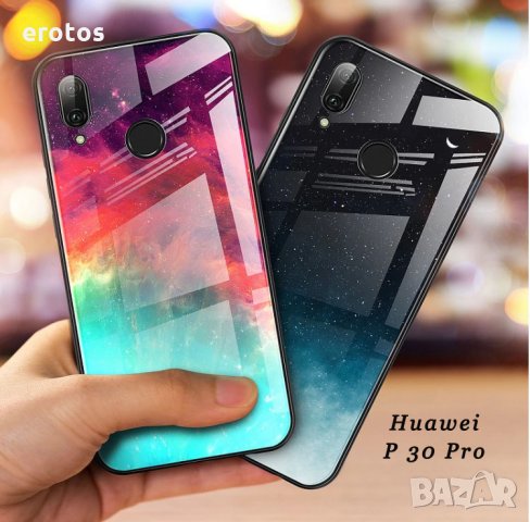 Кейсове и Протектори за Huawei P30/P30pro/P30 lite/Р20/P20Pro/P20 lite, снимка 4 - Калъфи, кейсове - 26921299