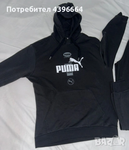 мъжки спортен екип на PUMA , снимка 3 - Спортни дрехи, екипи - 53236721