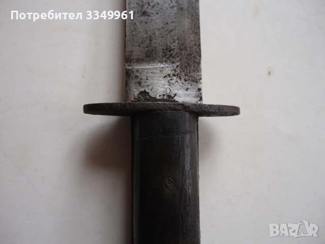 Старинен щурмови армейски нож окопна кама , снимка 12 - Ножове - 51287037