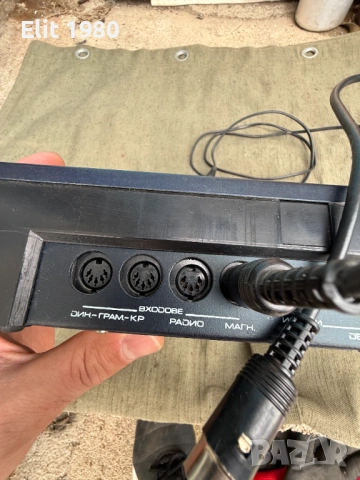 Продавам Усилвател Респром , снимка 14 - Антикварни и старинни предмети - 53002232