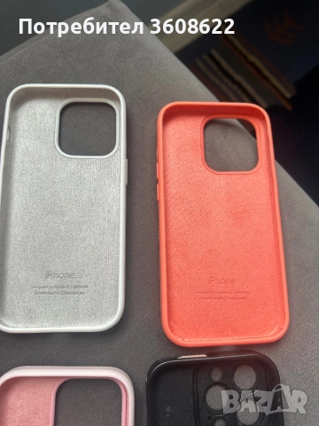 Калъфчета за IPhone 14 pro, снимка 8 - Калъфи, кейсове - 52770868