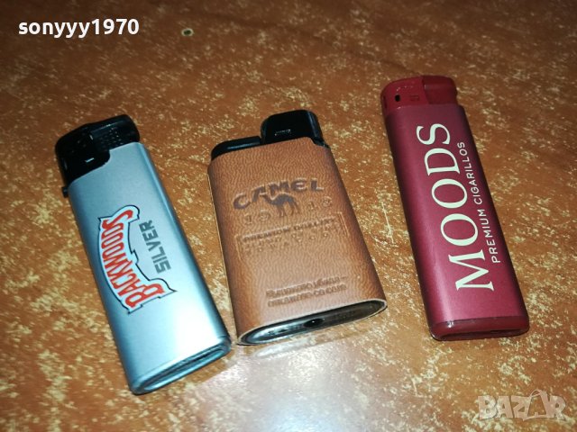 нови запалки за колекция 2601240735