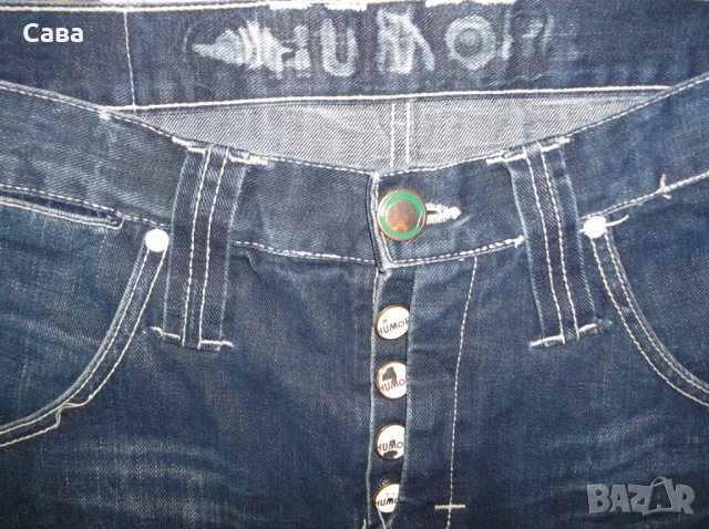 Дънки HUMOR   мъжки,М, снимка 4 - Дънки - 28622480