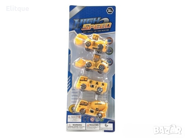 Комплект строителни камиончета – Забавление и реалистична игра за малките строители, снимка 7 - Коли, камиони, мотори, писти - 52752943