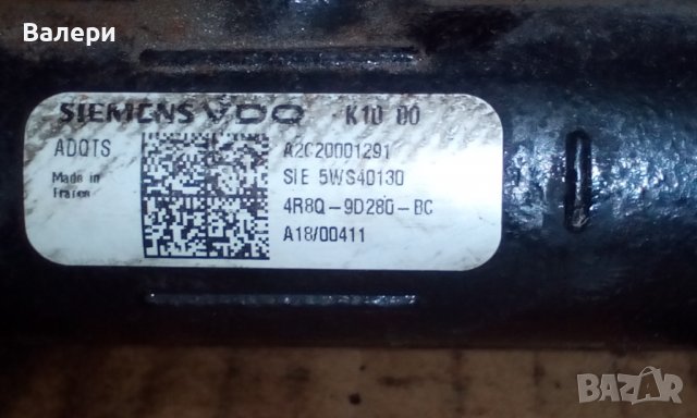 Горивна рейка SIEMENS 4R8Q-9D280-BC за PEUGEOT CITROEN 2.7HDI, снимка 5 - Части - 39963231