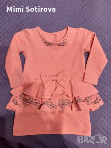 Роклички за момичета , снимка 2 - Детски рокли и поли - 34995391