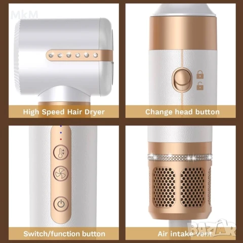 Сешоар Ukliss Airstyler , комплект Styler 7-в-1, високоскоростен безчетков мотор, снимка 6 - Сешоари - 50823640