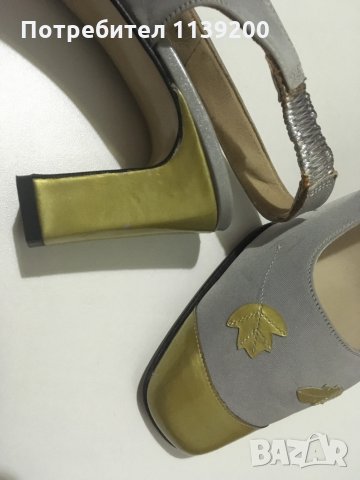 Heyraud Paris 41 луксозни официални френски обувки сребърно и златно , снимка 17 - Дамски елегантни обувки - 32962479