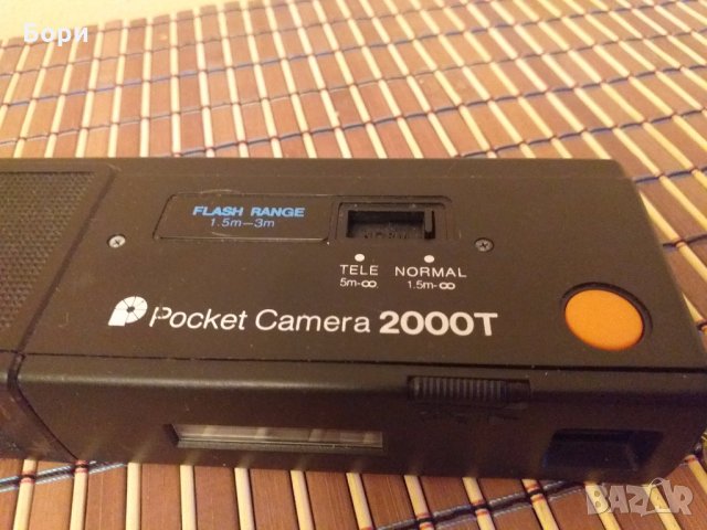 PLATON Pocket Camera 2000T Фотоапарат, снимка 9 - Фотоапарати - 28420280