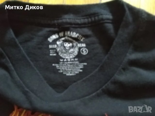 Sons of anarchy Road Gear Fear bthe reaper тениска размер С, снимка 7 - Тениски - 49963751