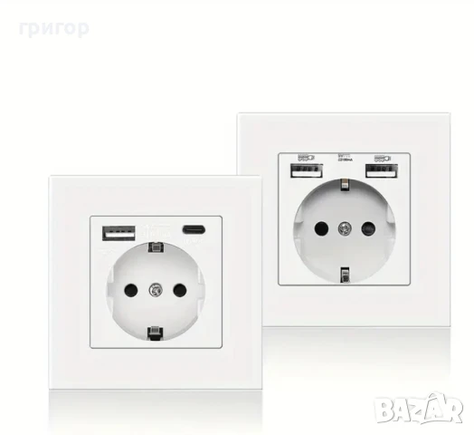 Контакт с две USB 