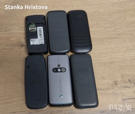 Телефони с копчета без батерии. , снимка 4 - Други - 52175385